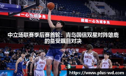 问鼎娱乐登录入口