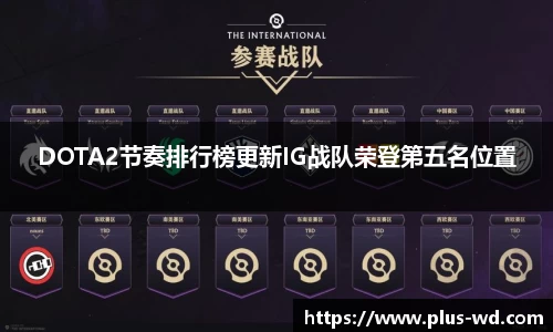 问鼎娱乐官方网站