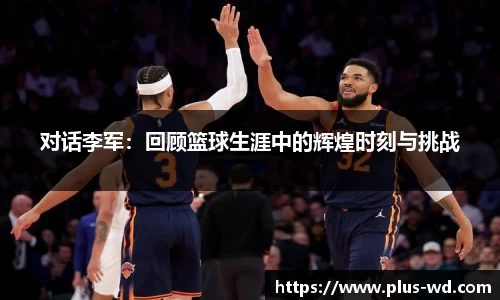 问鼎娱乐登录入口