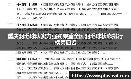 问鼎娱乐官方网站